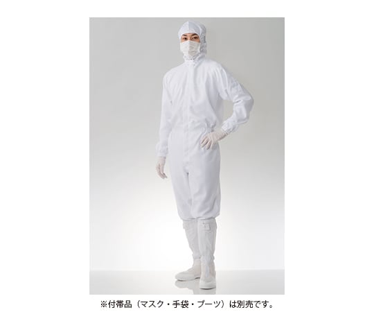 Cleanroom hooded overalls, white, 3L, FH197C-01, 3L, 1 piece