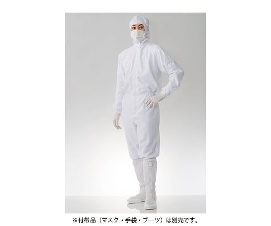 Cleanroom hooded overalls, white, 3L, FH197C-01, 3L, 1 piece