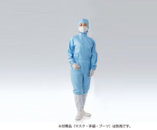 Cleanroom hooded overalls, blue, L, FH197C-02, L, 1 piece