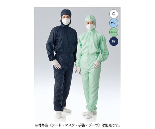 Cleanroom coveralls, white, 3L, FH199C-01, 3L, 1 piece