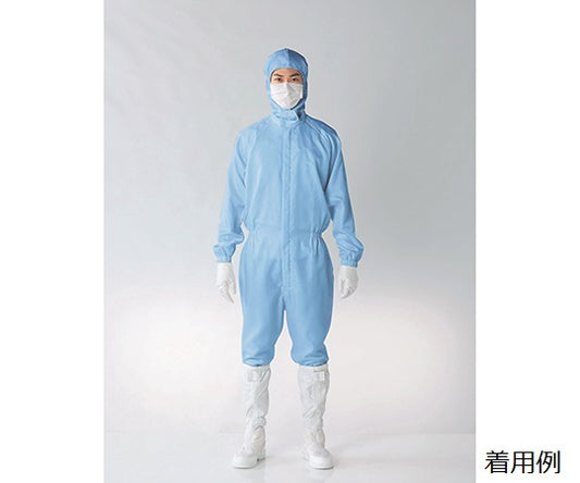 Cleanroom coveralls, blue, LL, FH199C-02, LL, 1 piece