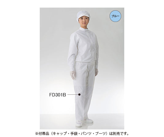Cleanroom jacket, white, L, FD201C-01, L, 1 piece