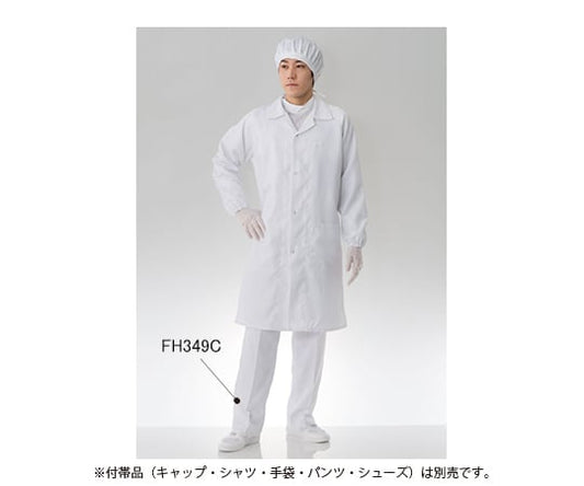 Clean coat (with left side pocket) White LL FH240C-01 LL 1 piece