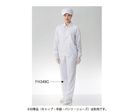 Cleanroom jacket, white, LL, FH249C-01, LL, 1 piece
