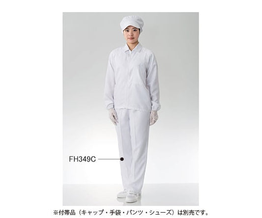Cleanroom jacket, white, L, FH249C-01, L, 1 piece