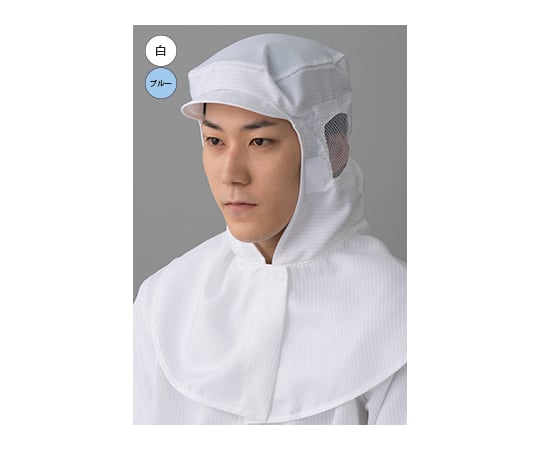 Clean hood (face-out type) White L FD413C-01 L 1 piece