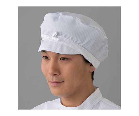 Clean Cap White Free Size FD453C-01 FREE 1 piece