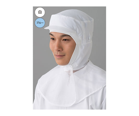 Hair fall prevention hood (face-exposing type) White M JK487C-01 M 1 piece