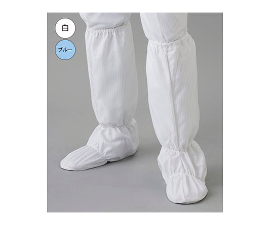 Sock cover white 28cm FC601C-01 28.0 1 pair