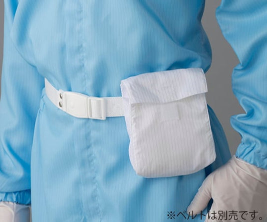 Clean Pochette White FD920C-01 FREE 1 piece