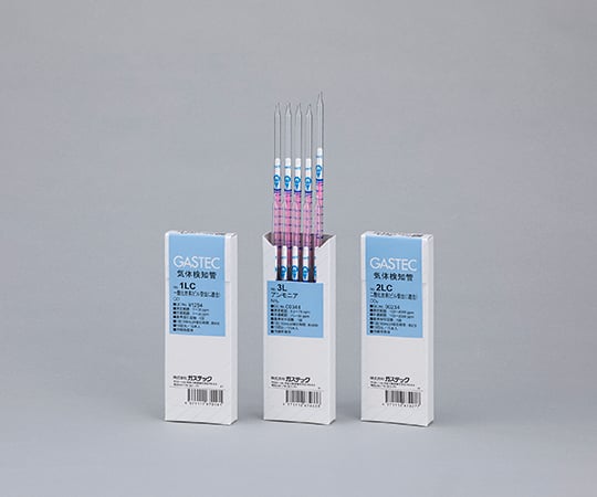 Gas detector tube, electric suction type (for bad odors), hydrogen sulfide 4S, 1 box