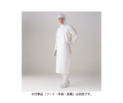 耐薬エプロン PA7510 ホワイトF　PA7510-01-F 1枚