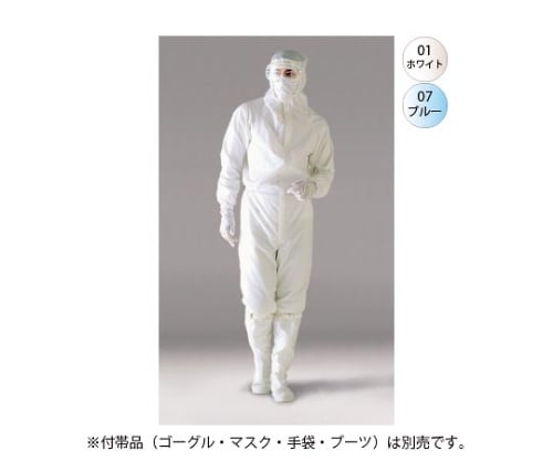 AC compatible hooded one-piece, front zipper type, white, L, PP1940-01-L, 1 piece