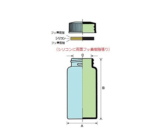 FSスクリュー管瓶 透明 6.0ml No.2 1箱（100本入） 1箱(100本入)