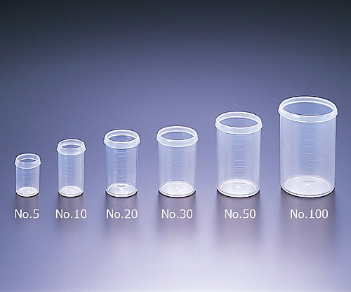 New Cup No.50 50ml 100 pieces 1 box (100 pieces) 1 box (100 pieces)