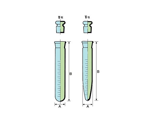 공전 시험관 눈금 첨부 S-10 갈색 10개 1상자(10개입)