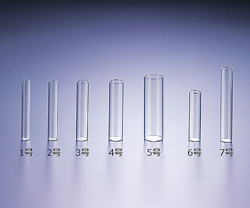 培養チューブ　１号　２０ｍＬ　１００本入 1箱(100本入)