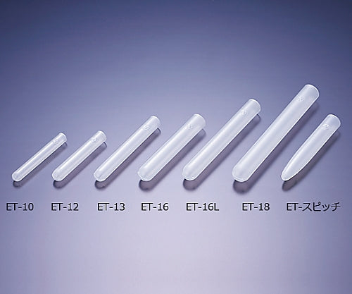 Economy tube ET-18 400 tubes 1 box (400 tubes)