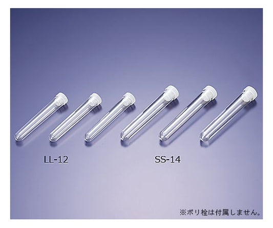 마루엠 튜브 SS-14 500개 1상자(500개입)