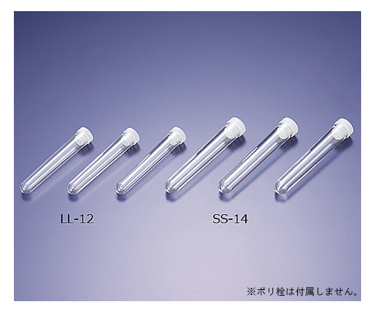 Maruemu Tube LL-12 500 pieces 1 box (500 pieces)