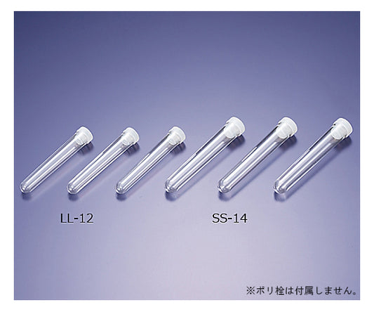 마루엠 튜브 LL-12 500개 1상자(500개입)