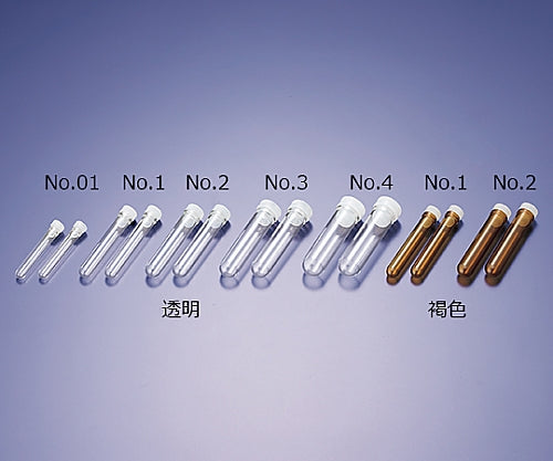 마이크로 튜브 No. 1 본체만 투명 500개 1상자(500개입)