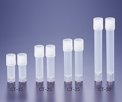 뉴 크라이스트 튜브 CT-15 500개 1상자(500개입)