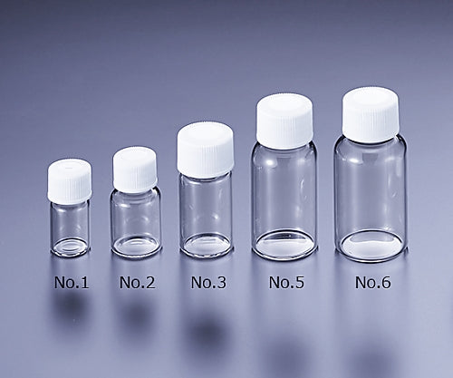 Vacuum vial No.5 50 pieces 1 box (50 pieces)