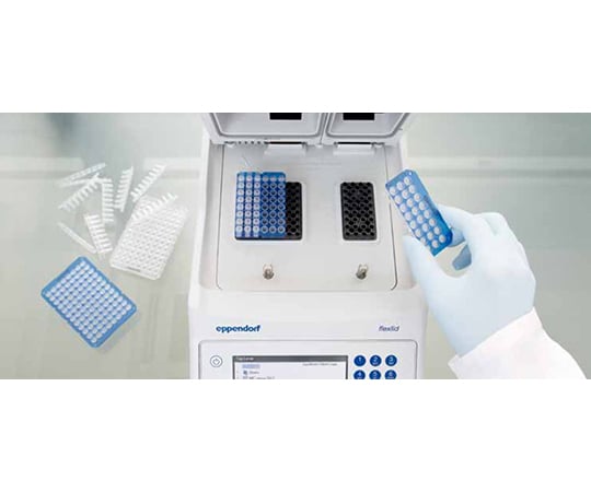 Twin Tech PCR Plate 96 Skirtless Blue, divisible 1 set (20 plates) 0030 133.404 1 set (20 plates)