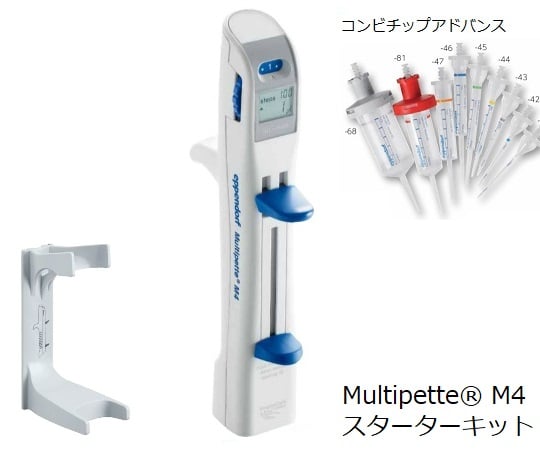 Multipette® M4 스타터 키트 4982 000.314 1개