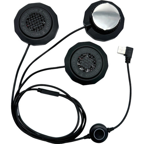 Linksus I'Z Peltier Vest Set [R2] M IZPV-SET2-M 1 S