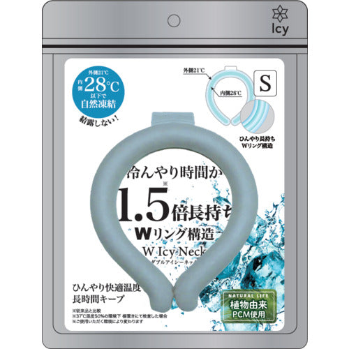 グローバルジャパン　Ｗ　Ｉｃｙ　Ｎｅｃｋ　ブルー　Ｓ　547242　1 個