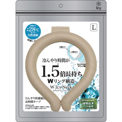 Global Japan [Sold out this season] W Icy Neck Chai Beige L 547297 1 pc