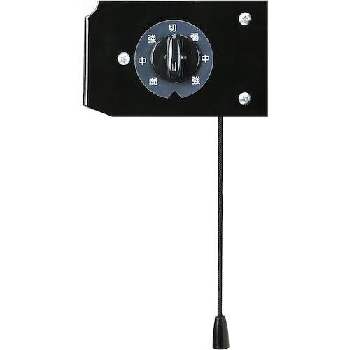 TRUSCO 전폐식 공장 부채 제네랄 팬 벽걸이 타입 알루미늄 하네 블랙 TFBA-45W-BK 1대