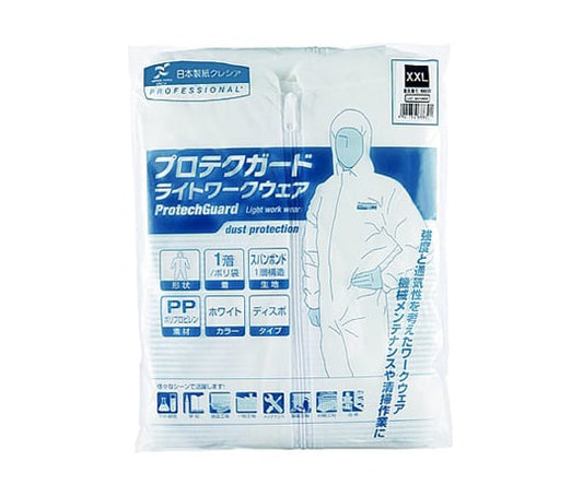 PROTECGUARD Light Workwear XXL Size 1 Box (50 Pieces) 68831 1 Box (50 Pieces)