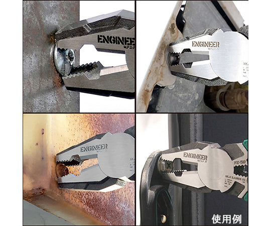 ネジザウルスRX　PZ-59 1個