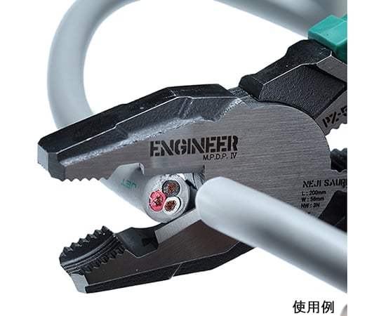 ネジザウルスRX　PZ-59 1個