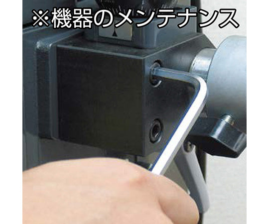 볼 렌치 세트 밀리 사이즈 롱 타입 1.5-8mm 8개 세트 TWB-01 1 세트