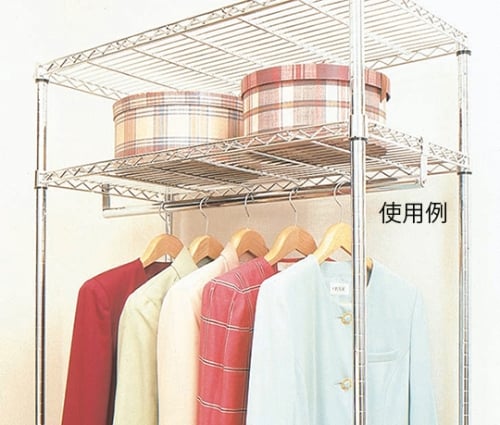 Metal rack hanger pipe MR-91H 1 piece