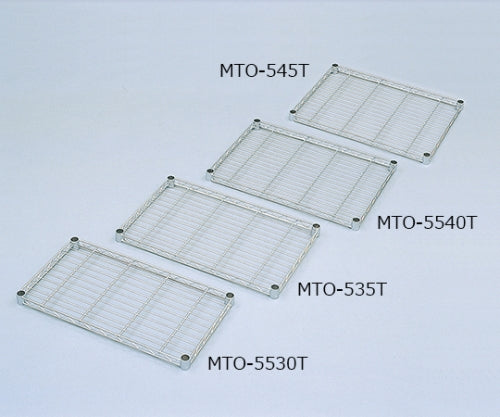 Metal mini shelf MTO-5540T 1 piece