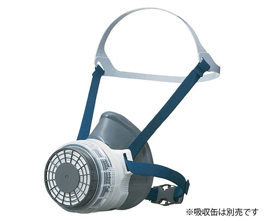 Direct-attached small gas mask GM76-s(S) C33 1 piece