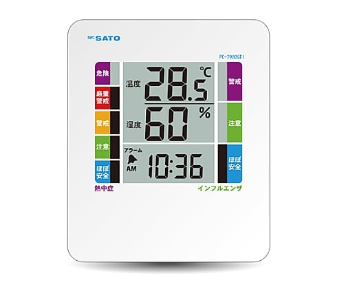 Digital thermometer/hygrometer PC-7980GTI 1 piece