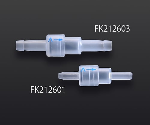 ダックビル式ミニチェックバルブ　FK212603 1個