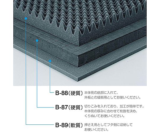 완충 우레탄 B-89 1개