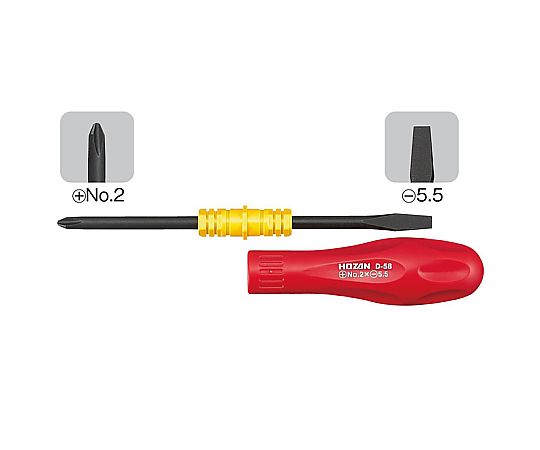 교체 드라이버 D-58 1개