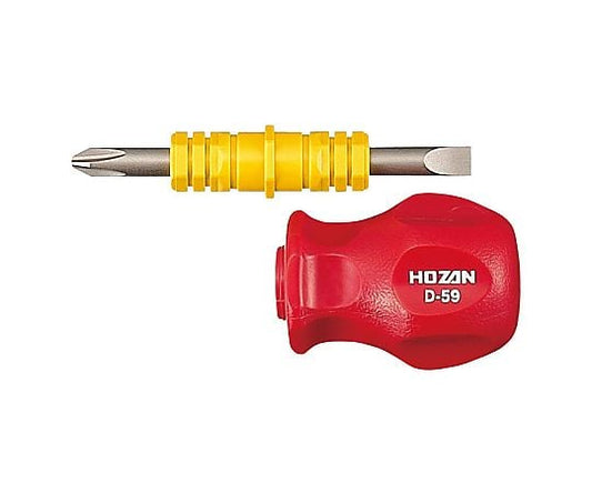 교체 스터비 드라이버 D-59 1개