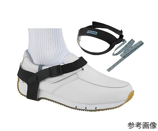 힐 스트랩 F-145 1개