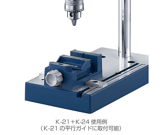 Mini vice for desk drill K-24 1 piece