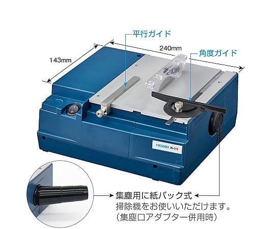 PCB cutter (compatible with 230V) K-111-230 1 piece