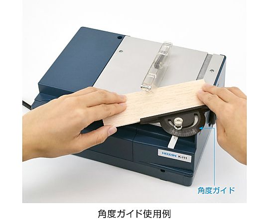 PCB cutter (compatible with 230V) K-111-230 1 piece